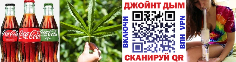 Печенье с ТГК марихуана  kraken ссылки  Будённовск 