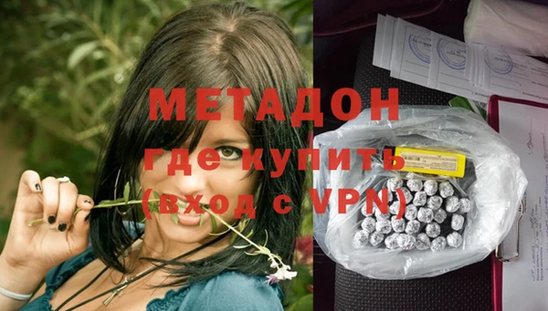 мдпв Богородицк