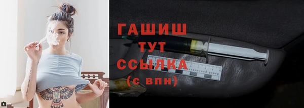 соль курить ск Богданович