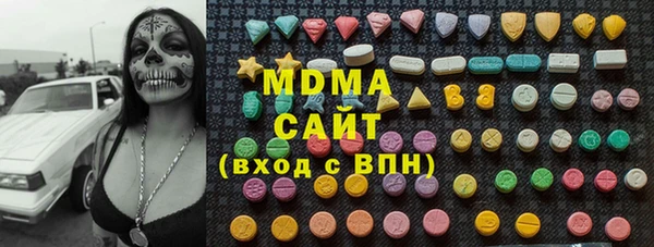 кокс Баксан