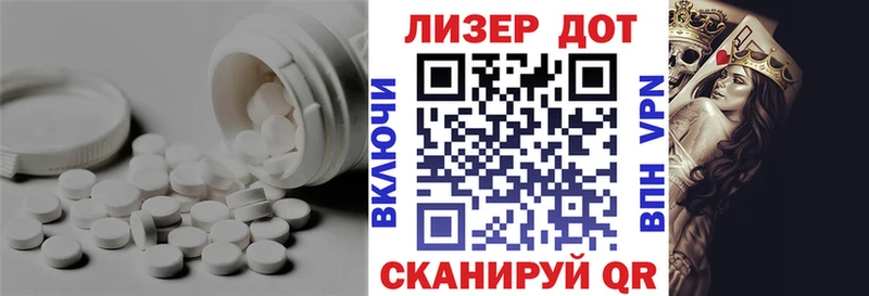 цены наркотик  нарко площадка Telegram  LSD-25 экстази ecstasy  Будённовск 