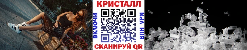 Первитин пудра Будённовск
